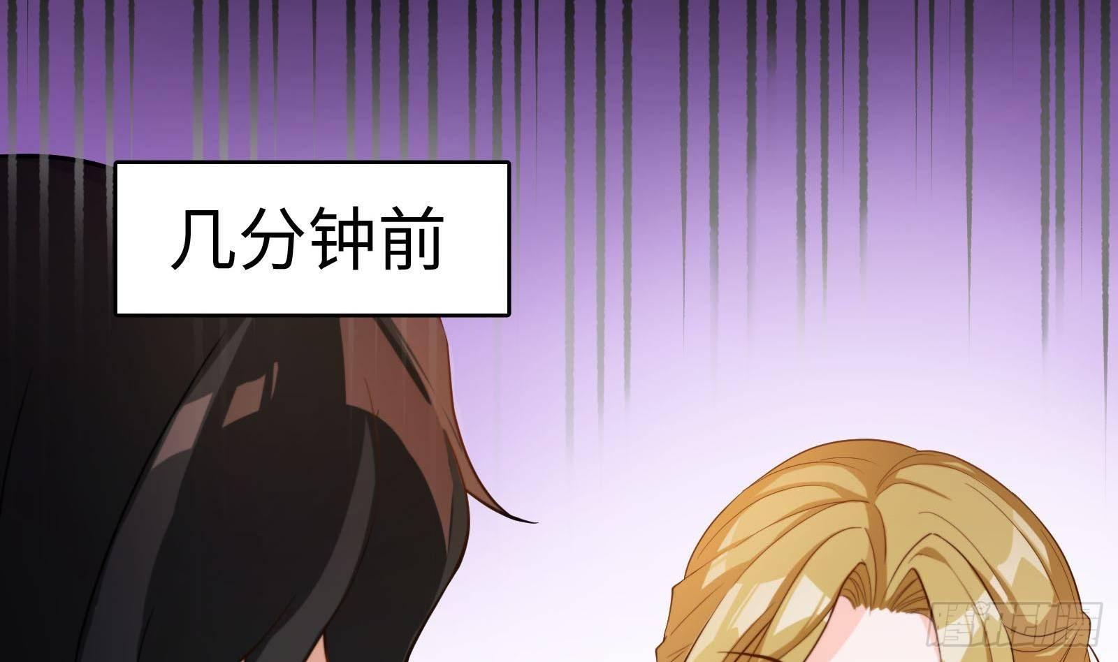 第5话 禁止套娃(1/2)-第6话