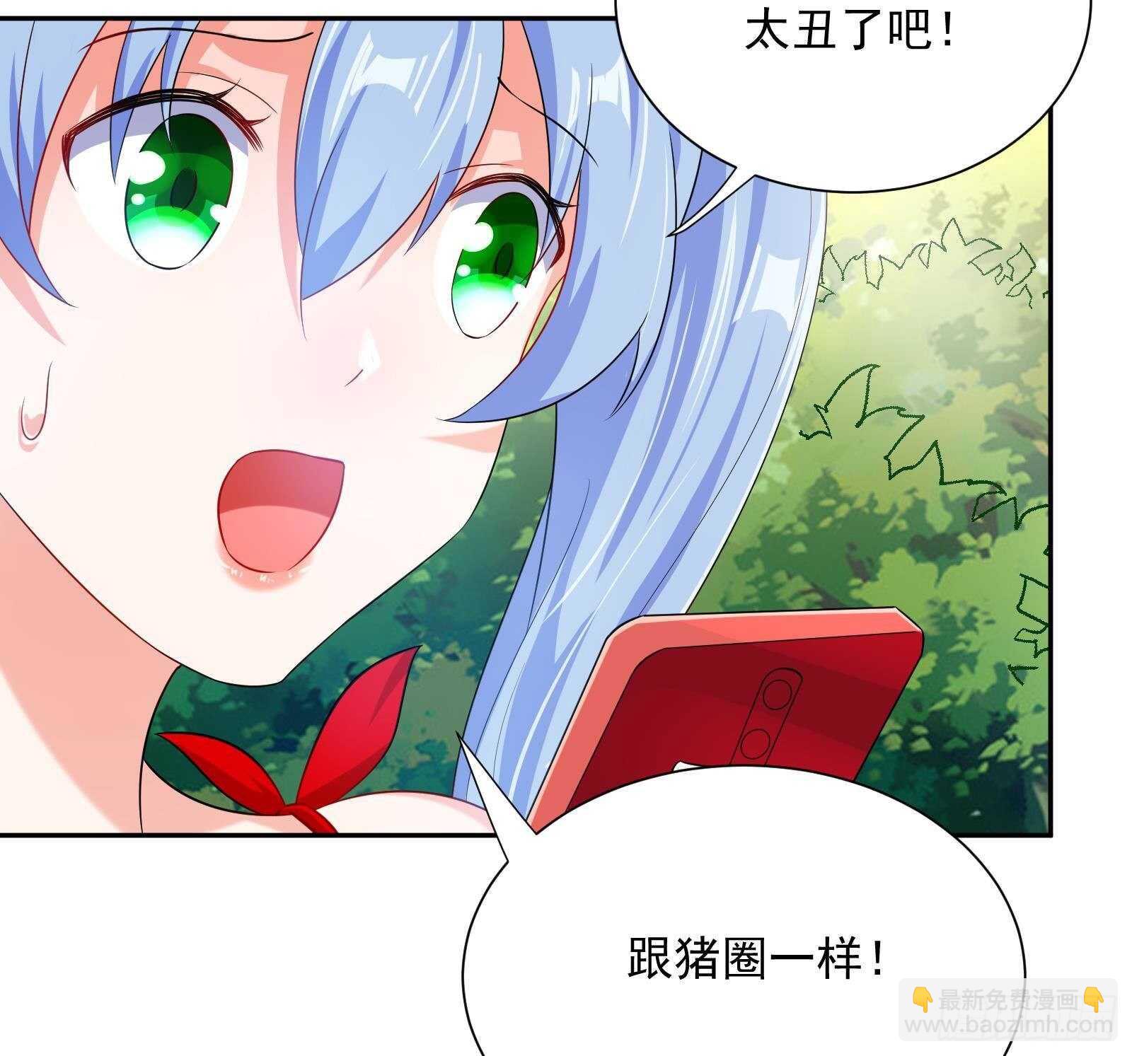 第50话 贝爷附体(1/2)-第52话