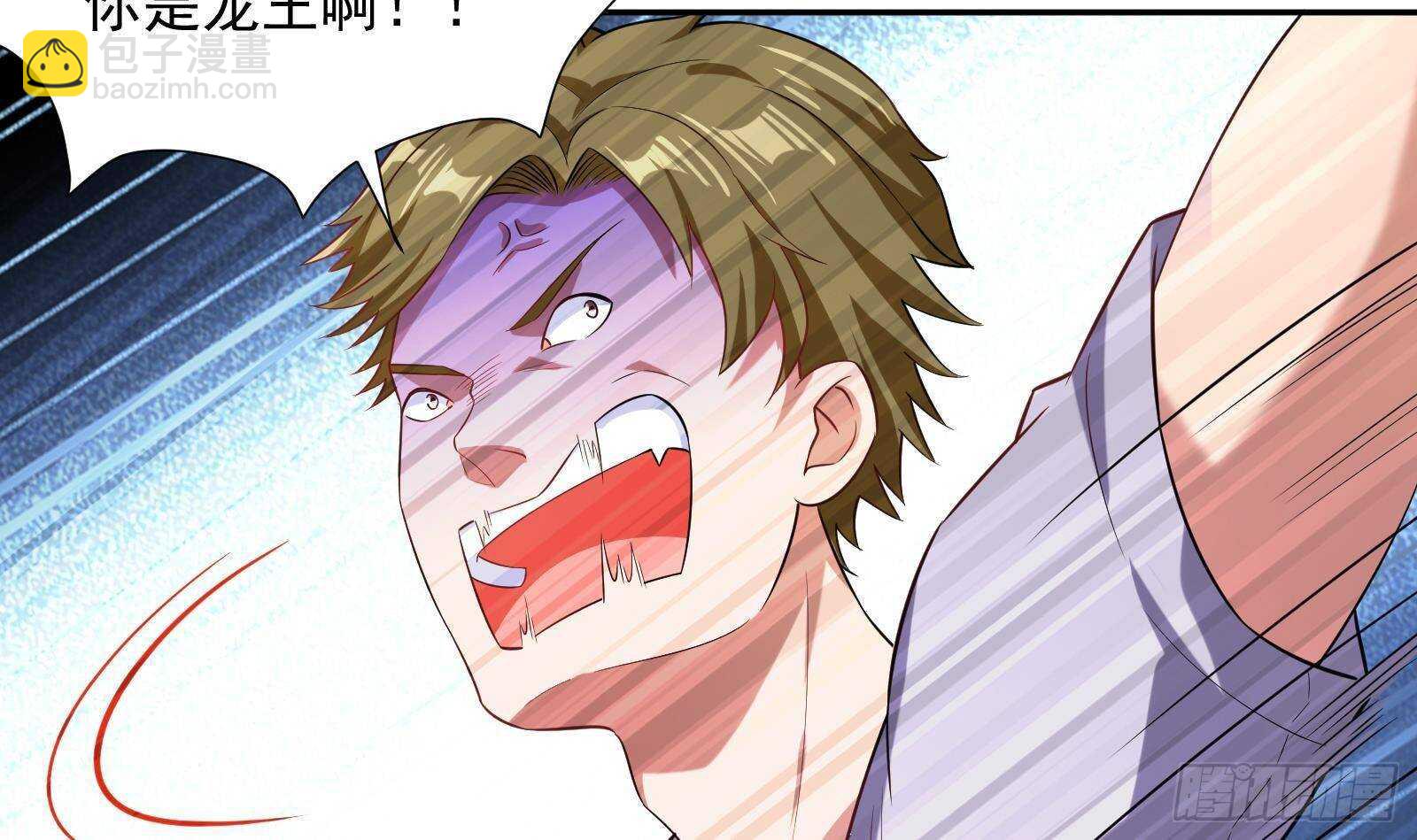 第50话 贝爷附体(1/2)-第52话