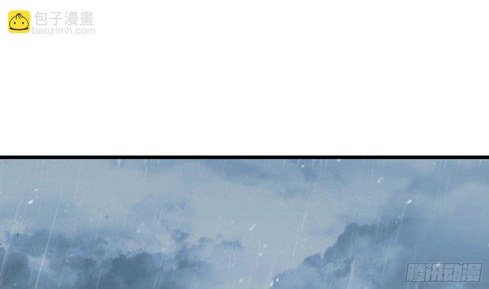 第52话 死神御使(1/2)-第54话