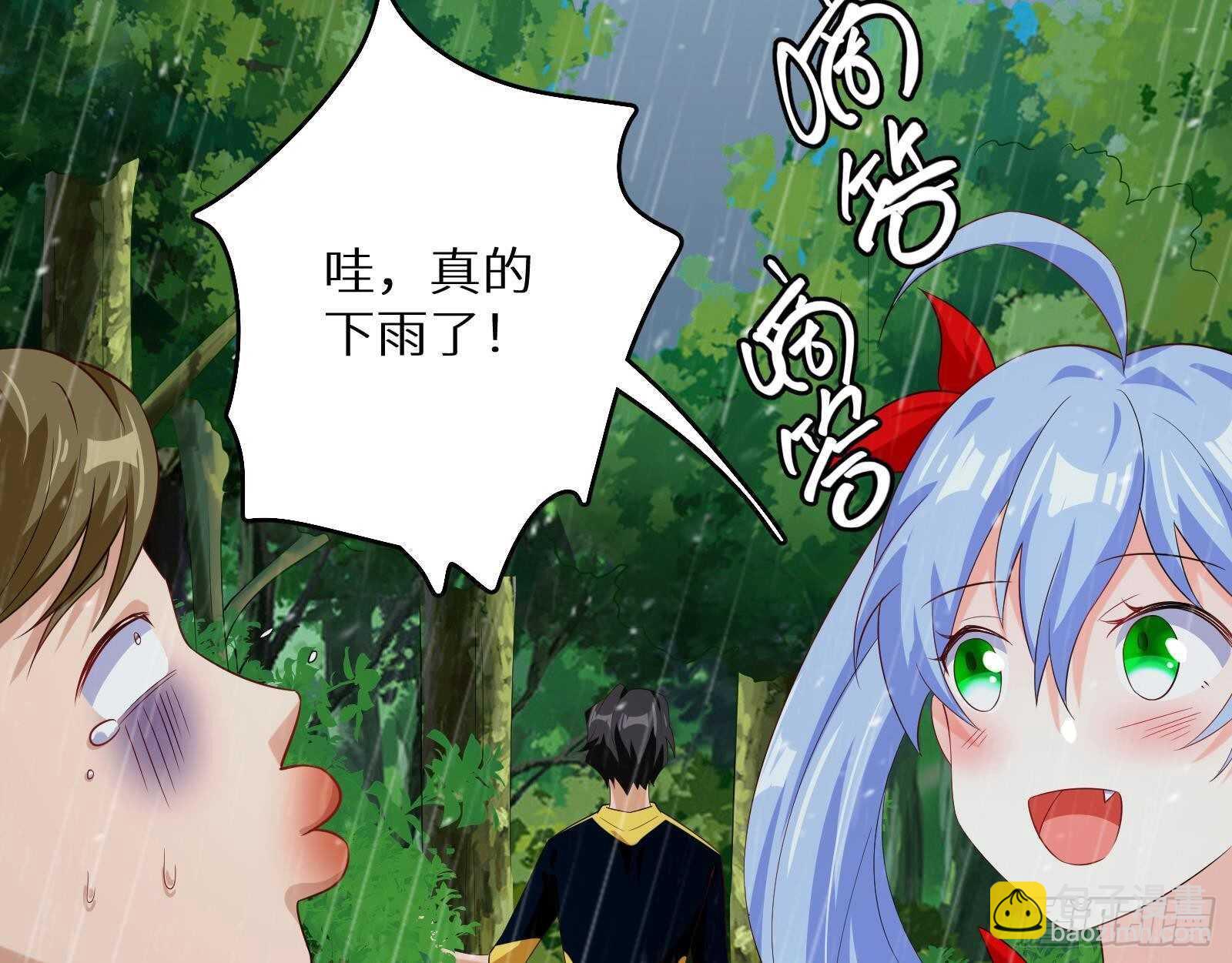 第52话 死神御使(1/2)-第54话