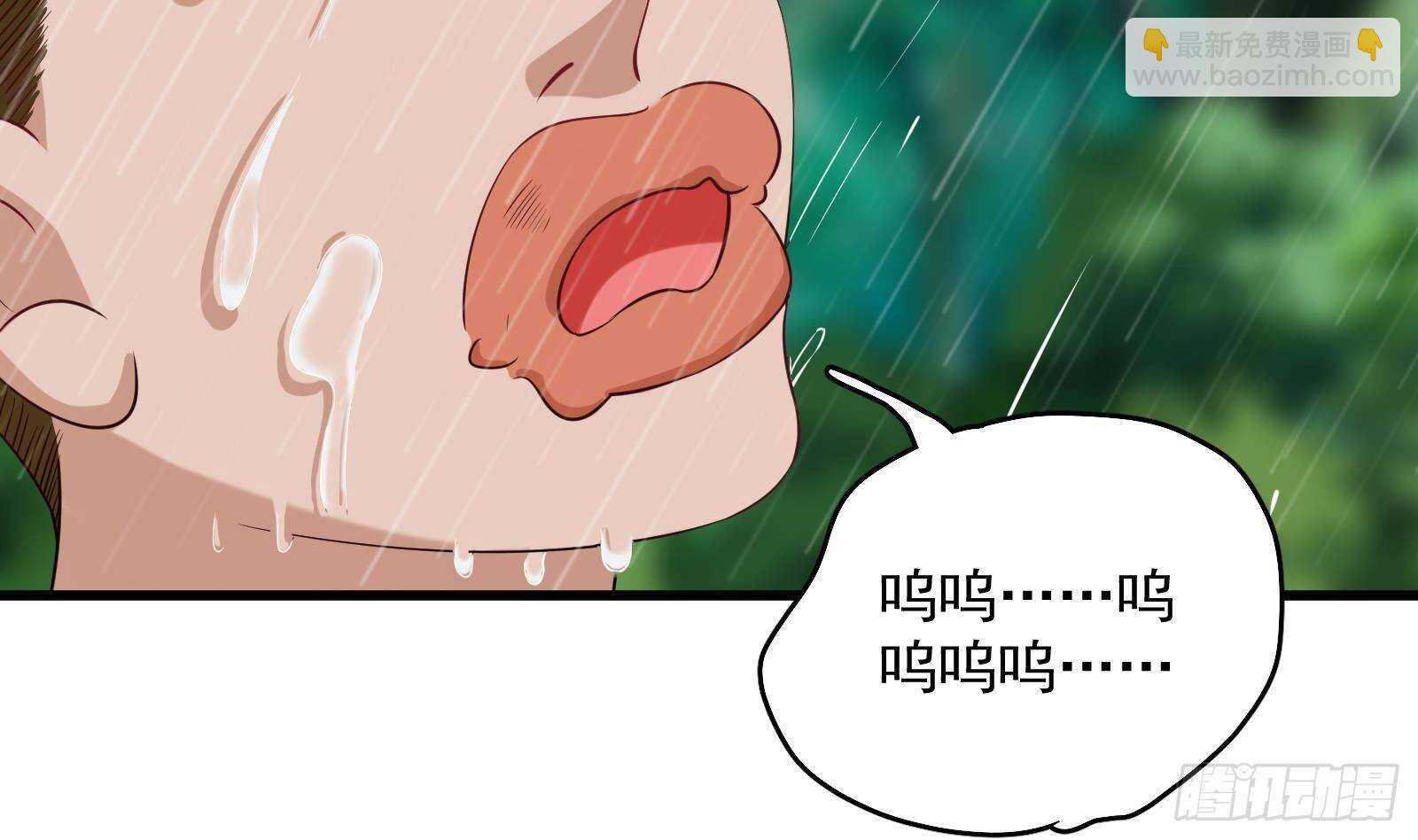 第52话 死神御使(1/2)-第54话