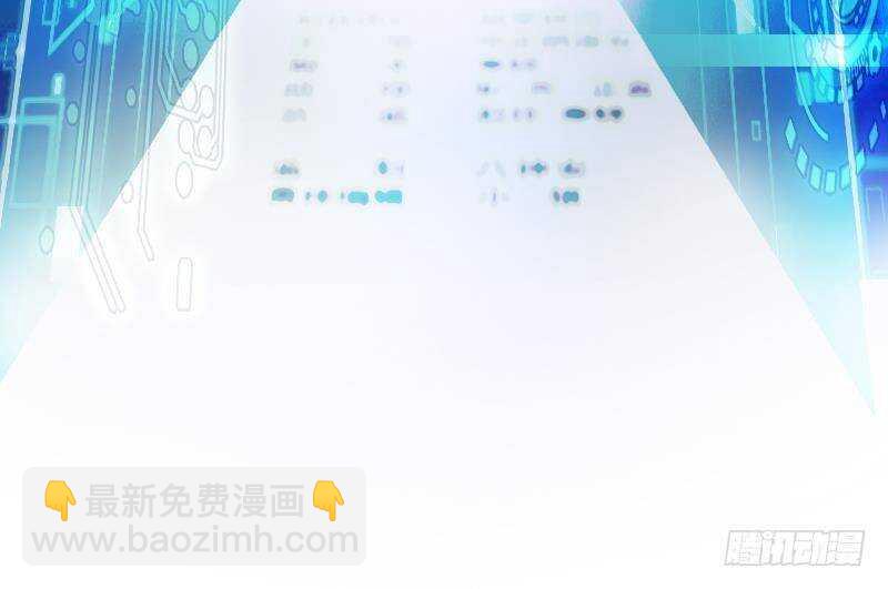 第52话 死神御使(1/2)-第54话