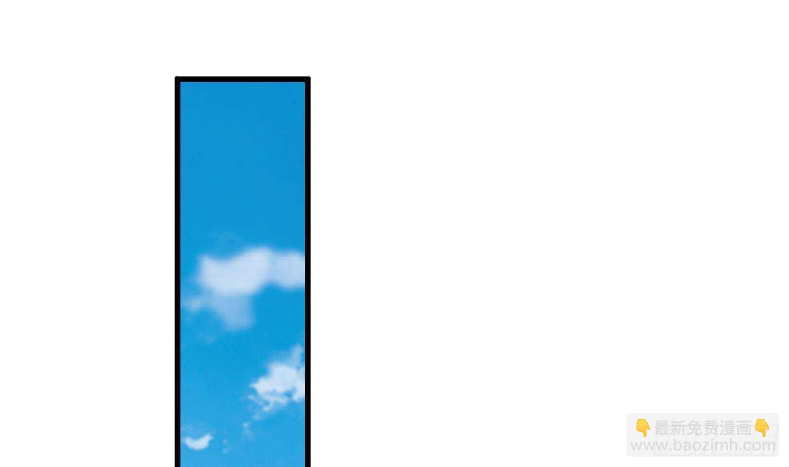 第52话 死神御使(1/2)-第54话