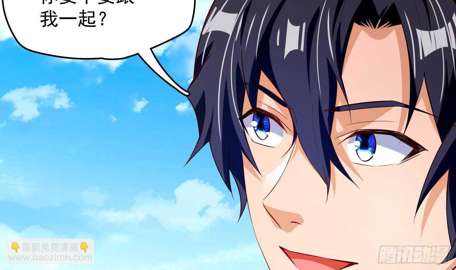 第52话 死神御使(1/2)-第54话