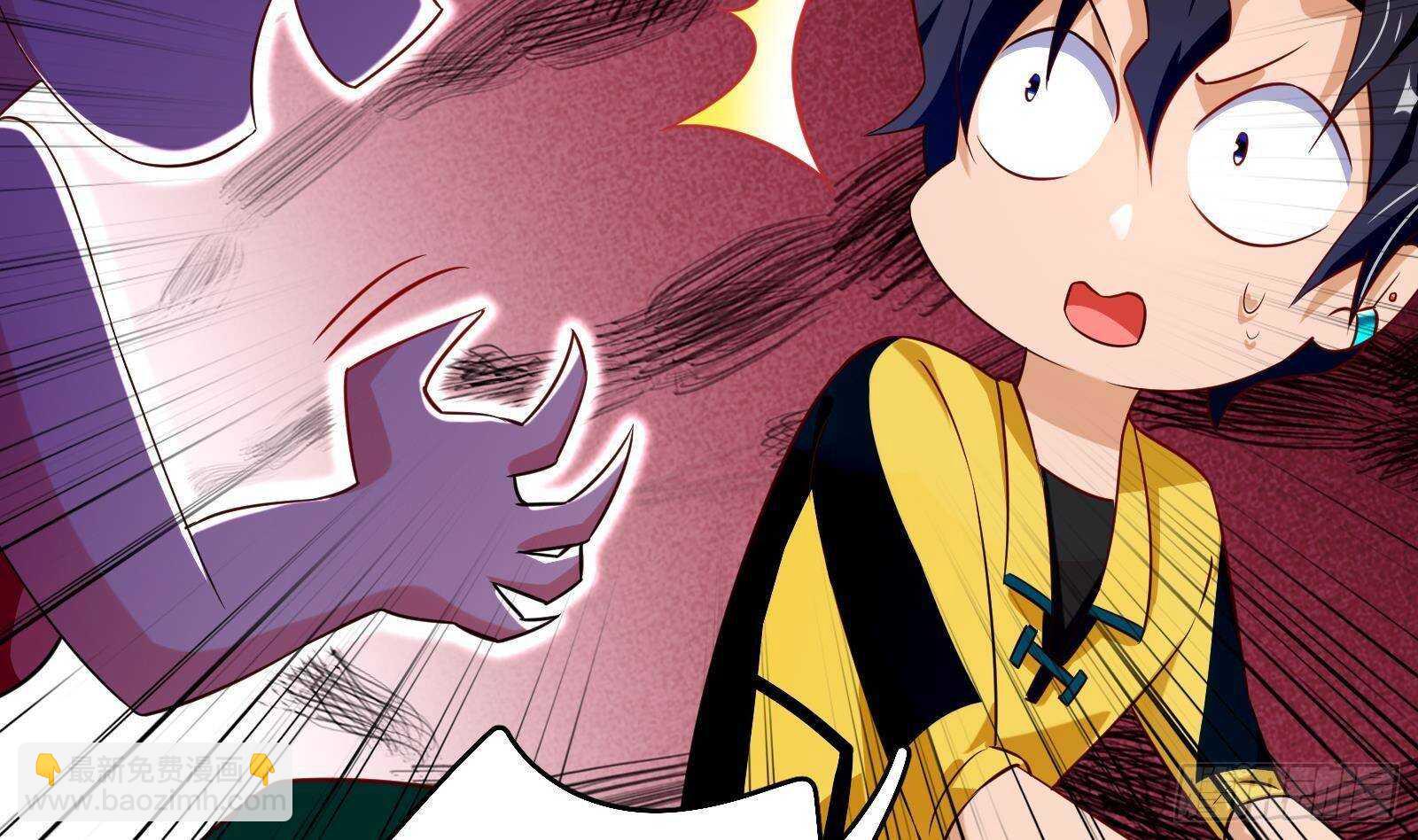 第52话 死神御使(1/2)-第54话