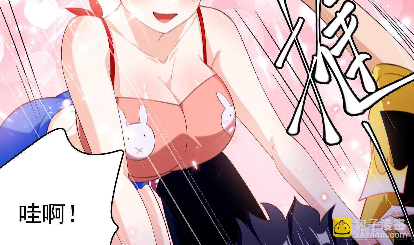 第52话 死神御使(1/2)-第54话