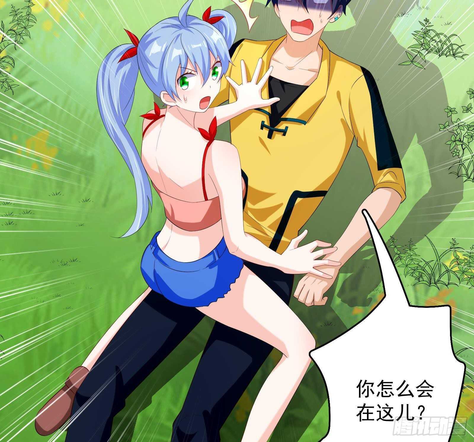 第52话 死神御使(1/2)-第54话