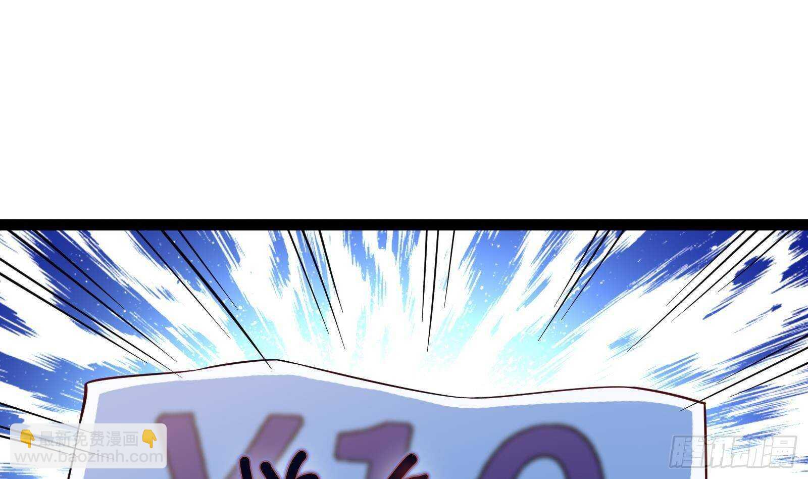 第54话 跑了？(1/2)-第56话