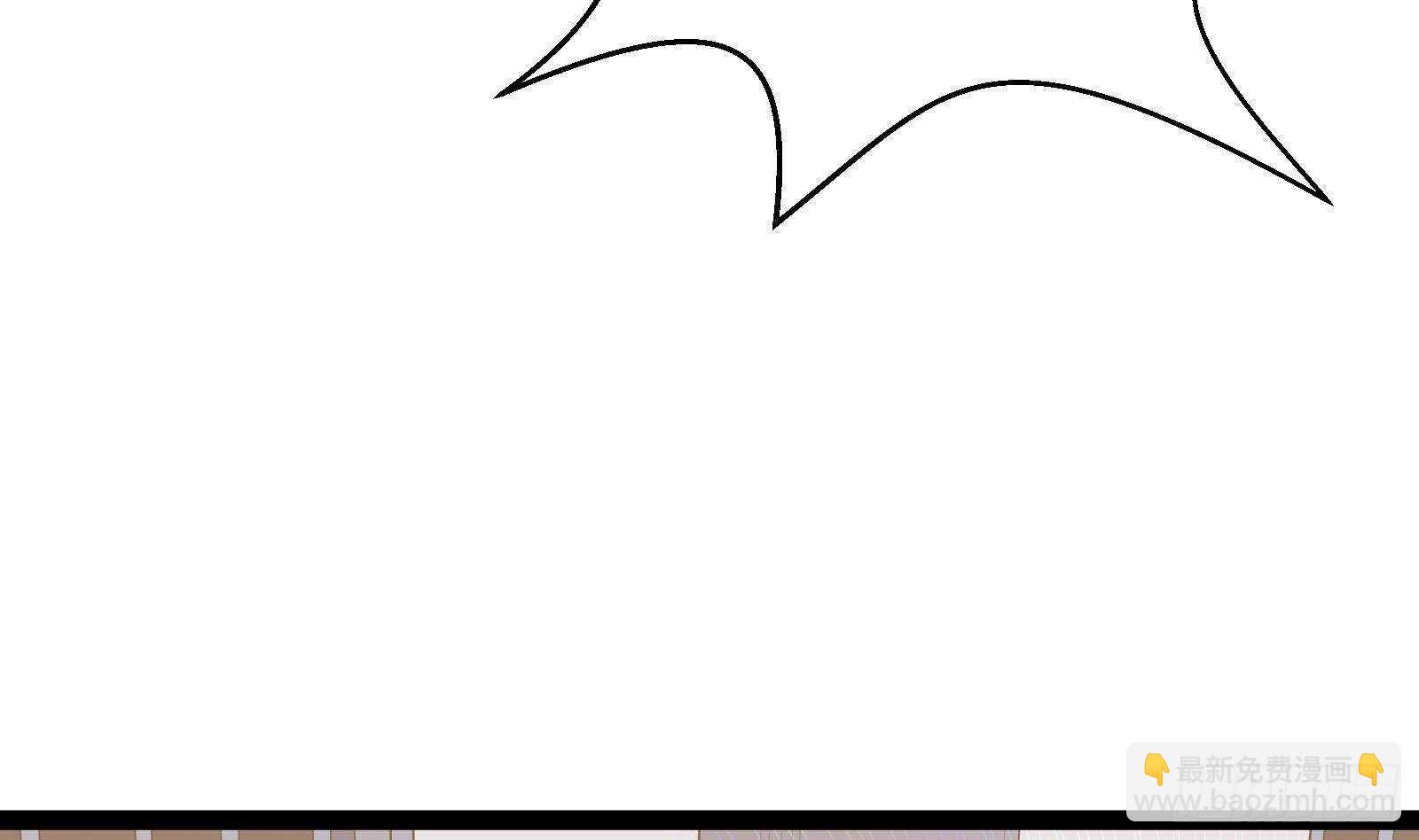 第54话 跑了？(1/2)-第56话