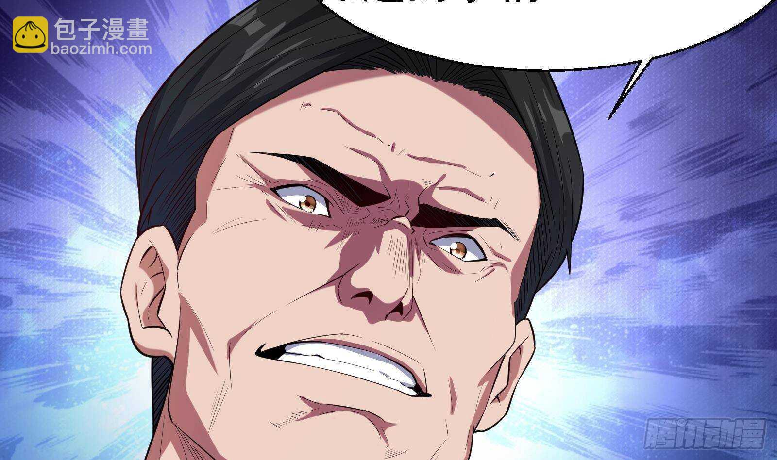 第56话 国安组(1/2)-第58话