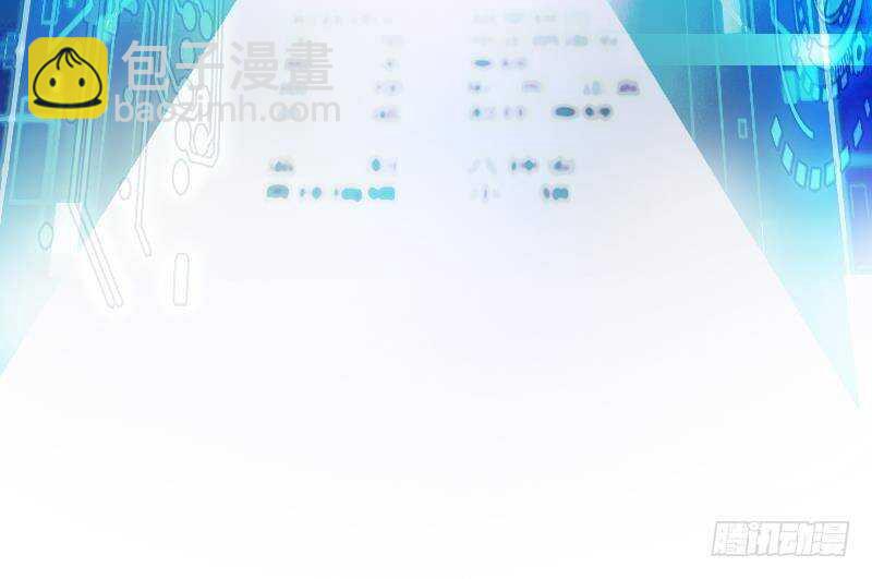 第56话 国安组(1/2)-第58话