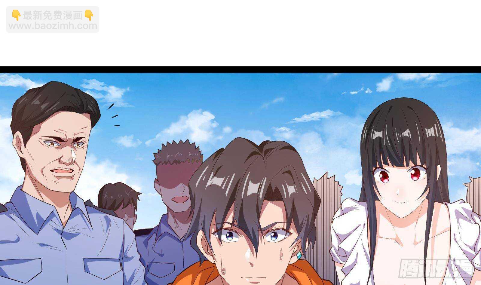 第56话 国安组(1/2)-第58话