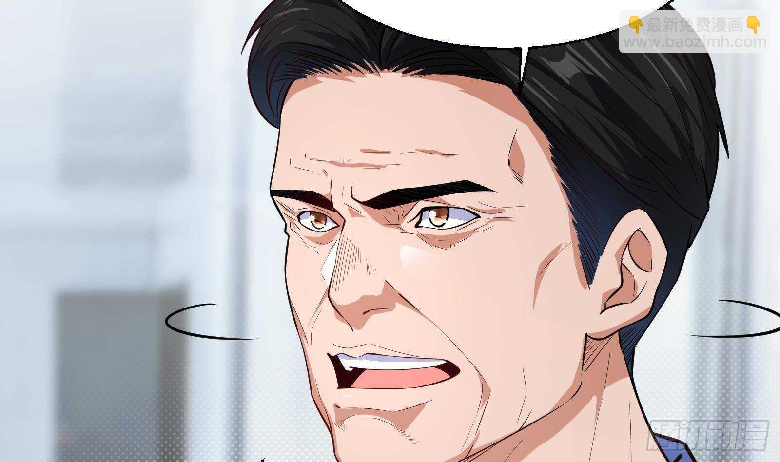 第56话 国安组(1/2)-第58话