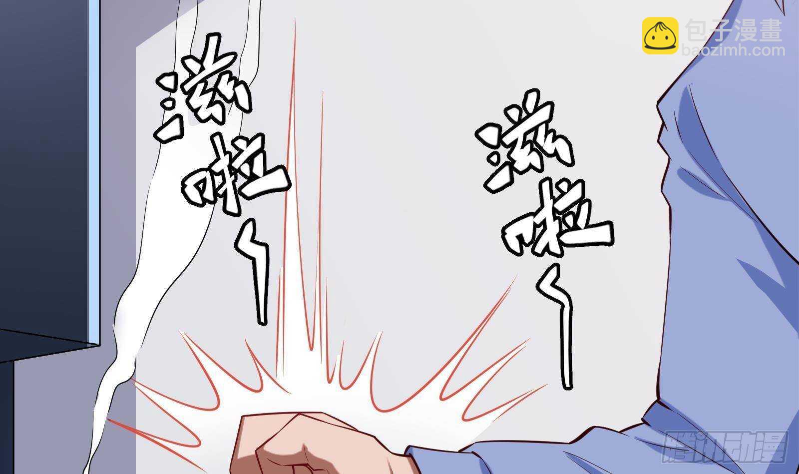 第58话 404警告(1/2)-第60话