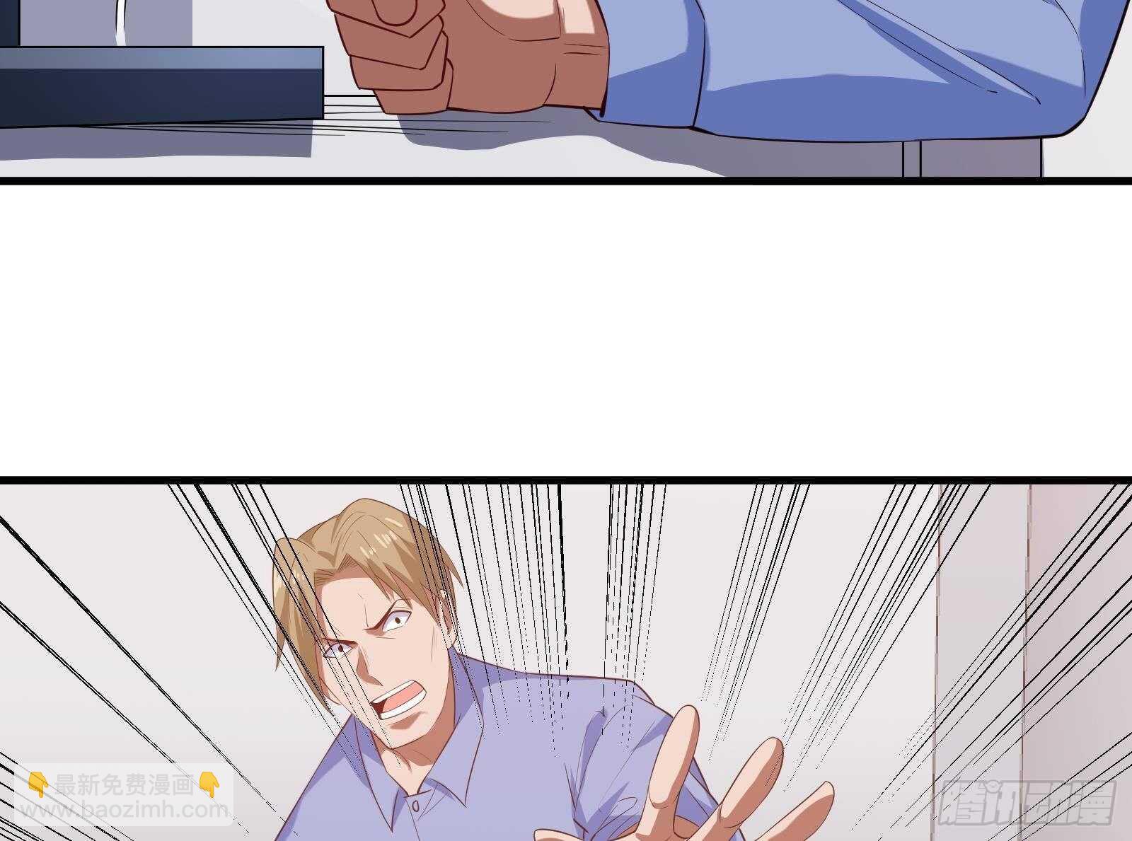 第58话 404警告(1/2)-第60话