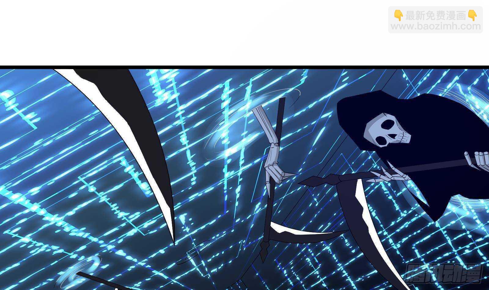 第58话 404警告(1/2)-第60话