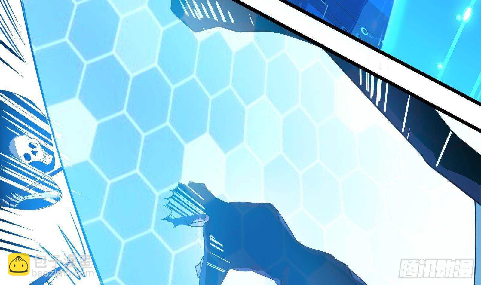 第58话 404警告(1/2)-第60话