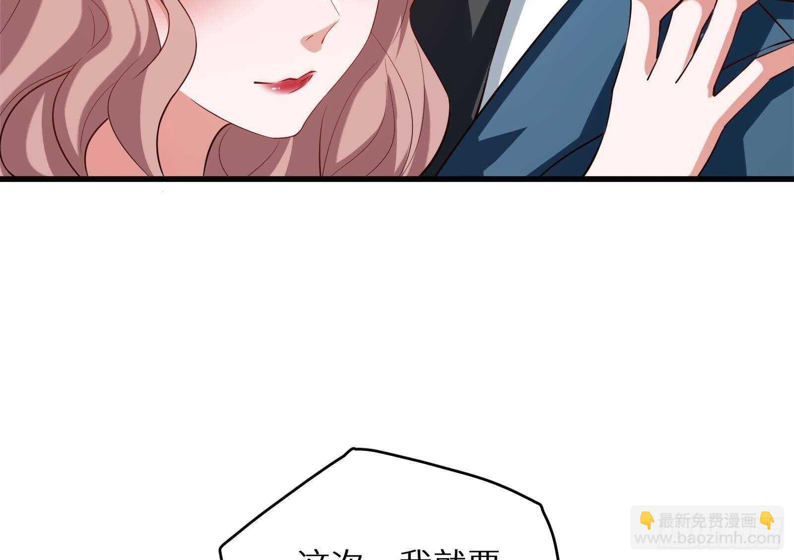 第58话 404警告(1/2)-第60话