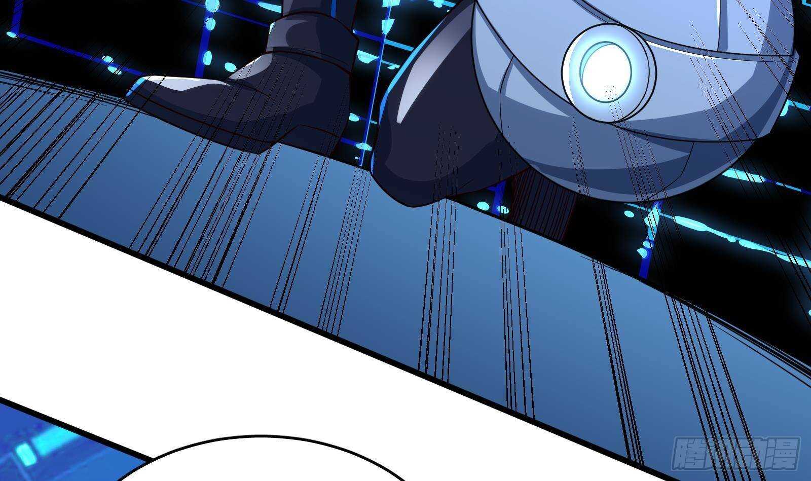 第58话 404警告(1/2)-第60话