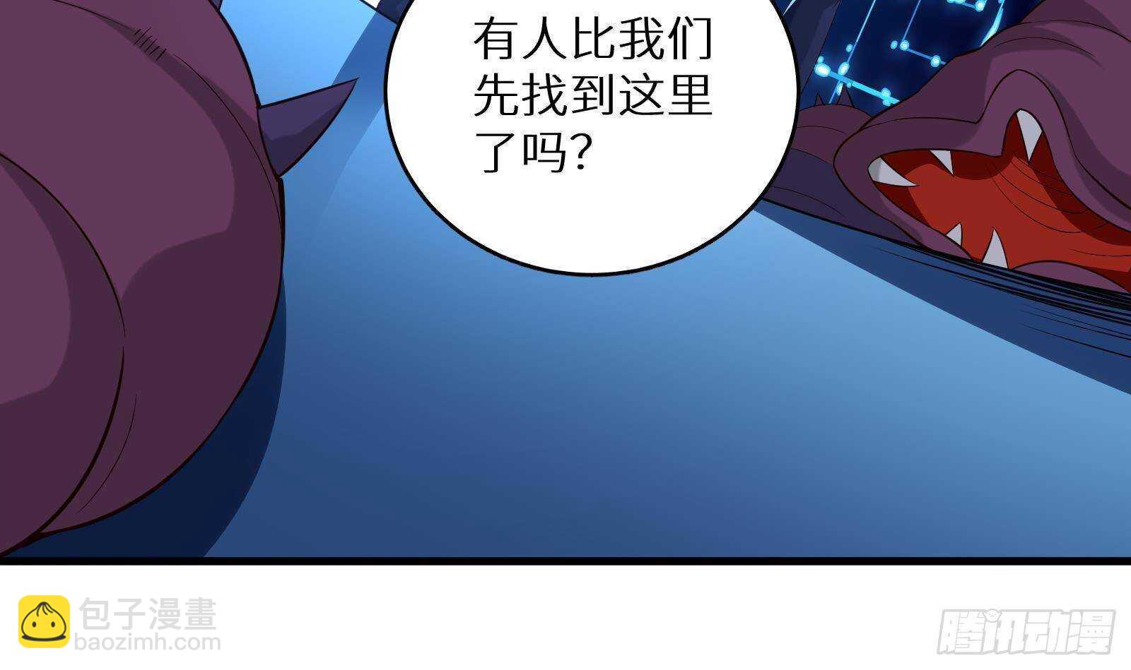 第58话 404警告(1/2)-第60话