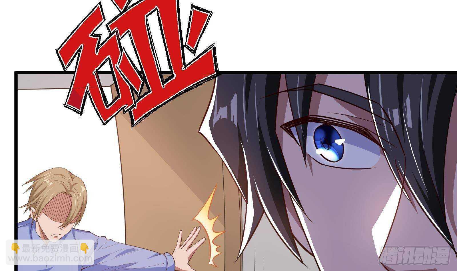 第60话 一网打尽(1/2)-第62话