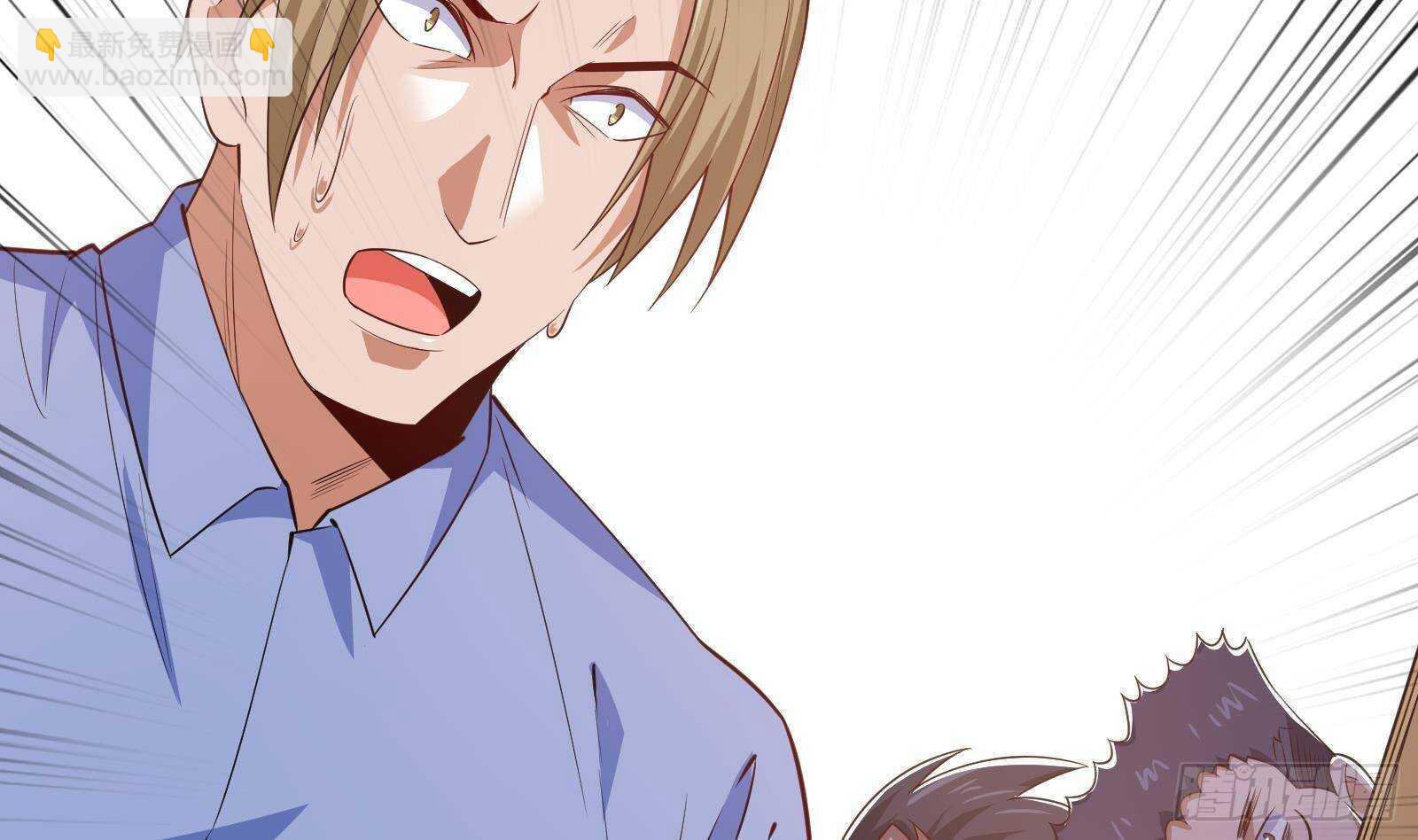 第60话 一网打尽(1/2)-第62话