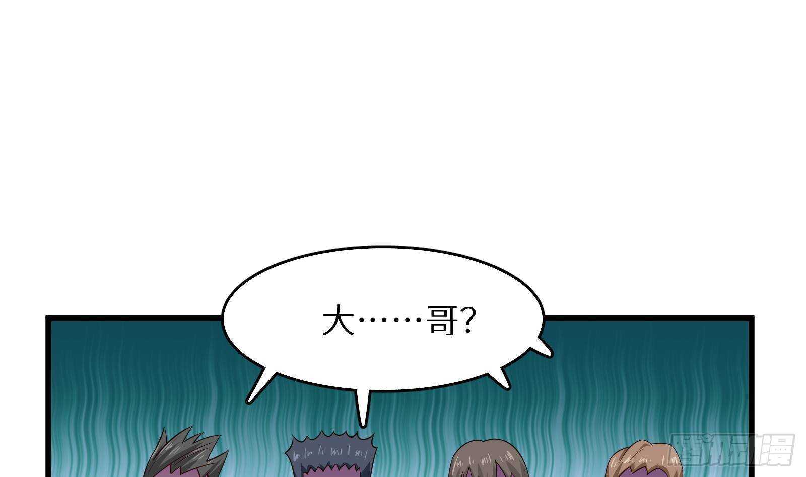 第60话 一网打尽(1/2)-第62话