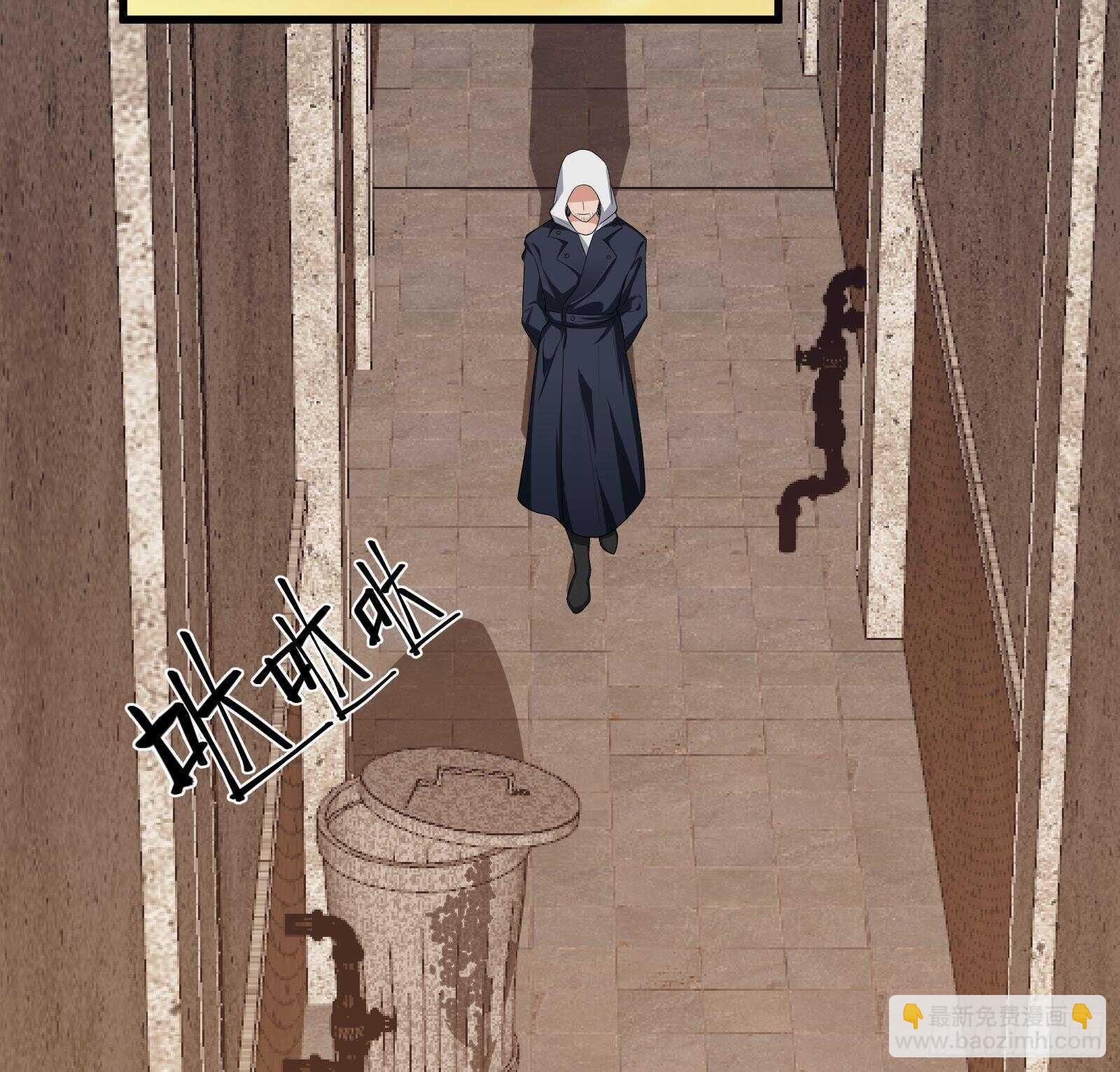 第60话 一网打尽(1/2)-第62话