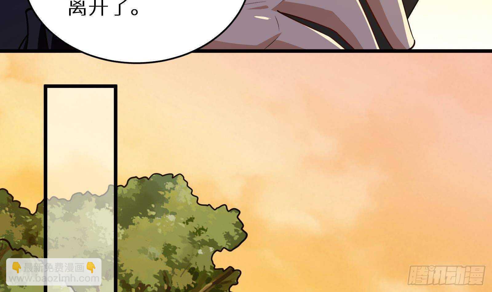 第60话 一网打尽(1/2)-第62话