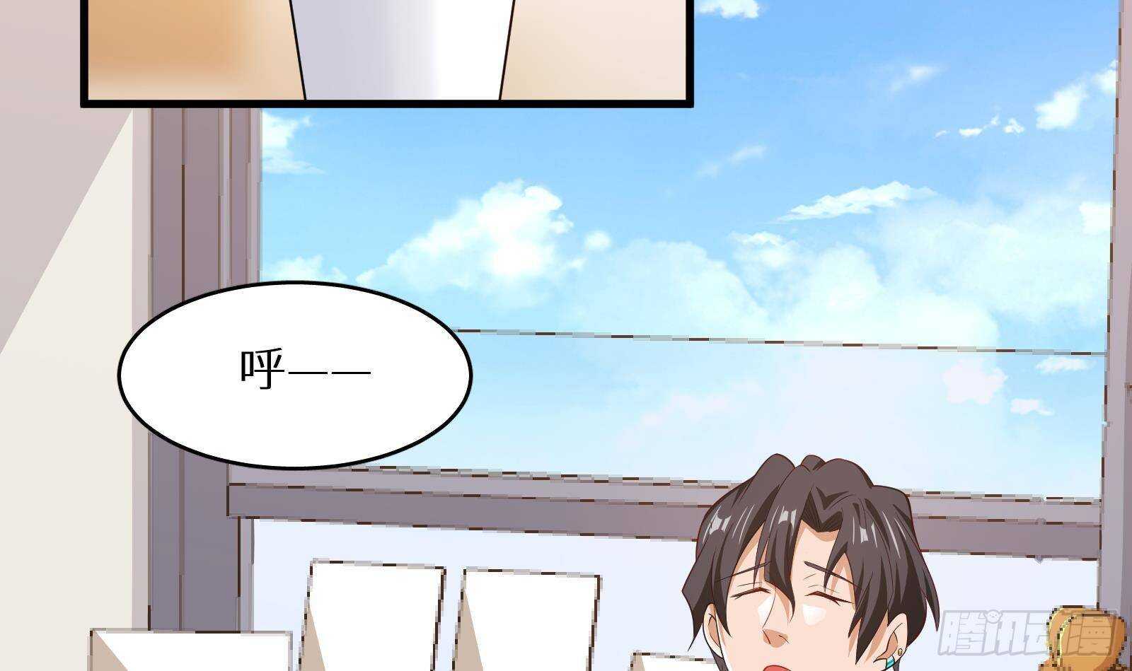 第60话 一网打尽(1/2)-第62话