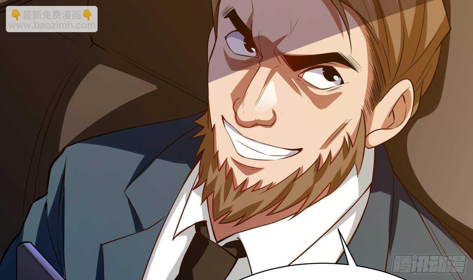 第62话 死神御使，上任！(1/3)-第64话