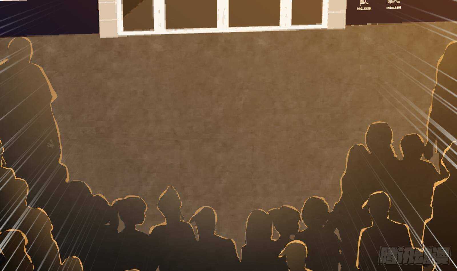 第62话 死神御使，上任！(1/3)-第64话