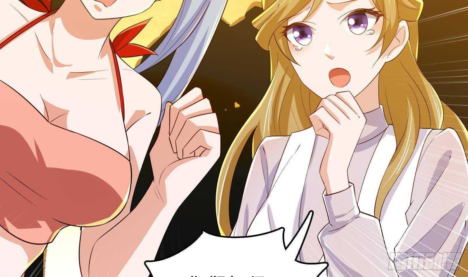 第62话 死神御使，上任！(1/3)-第64话