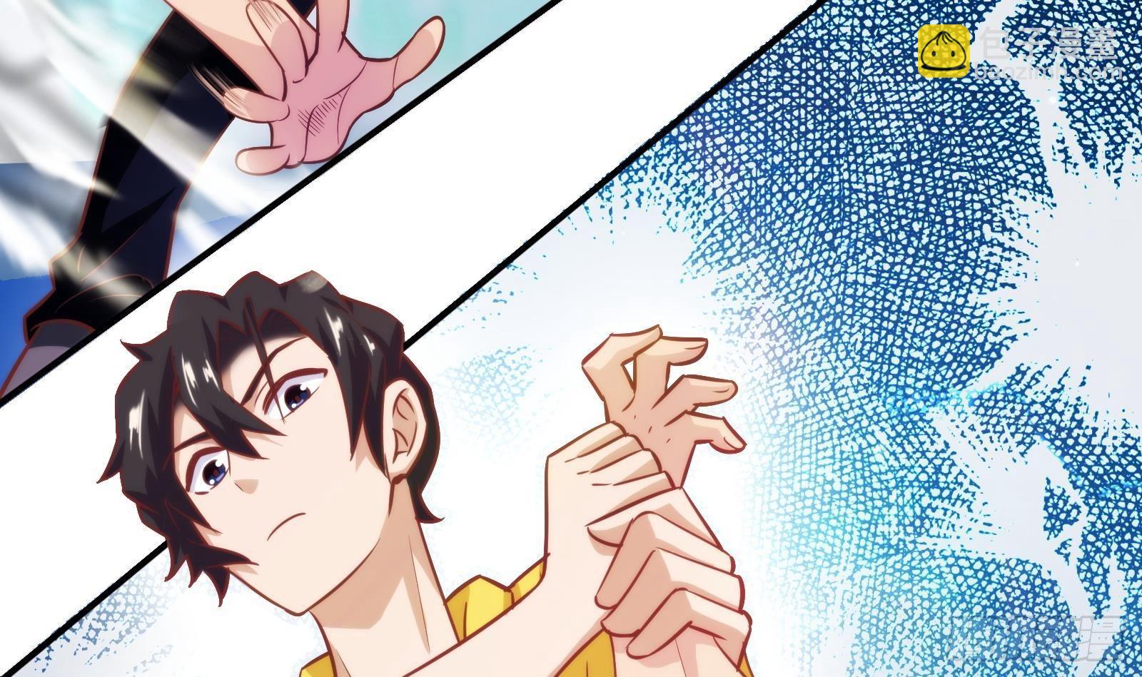 第7话  &ldquo; 湿身&rdquo;诱惑(1/2)-第8话