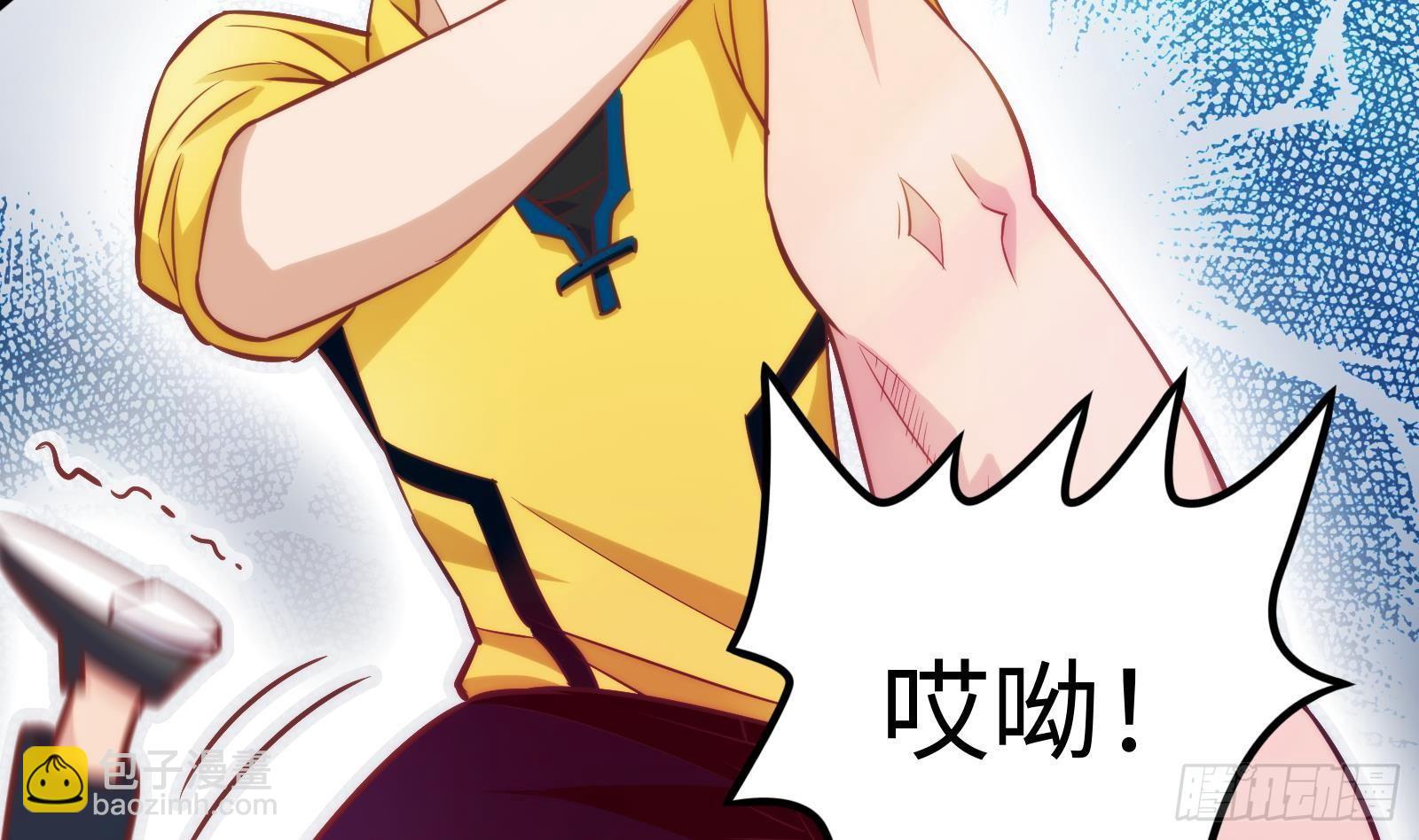 第7话  &ldquo; 湿身&rdquo;诱惑(1/2)-第8话