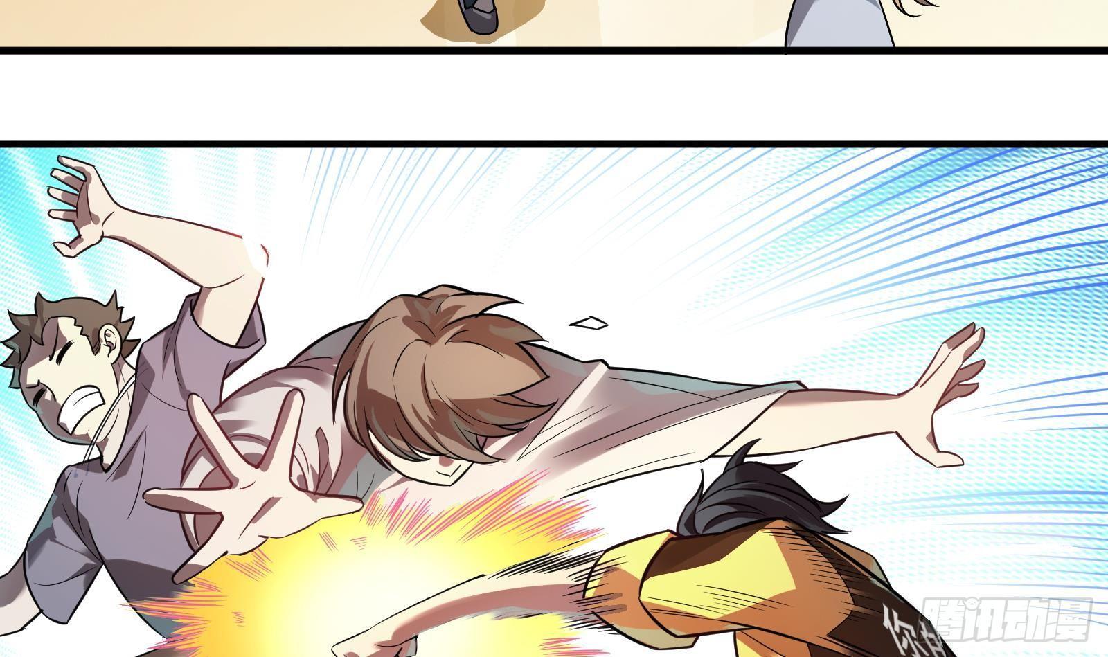 第7话  &ldquo; 湿身&rdquo;诱惑(1/2)-第8话