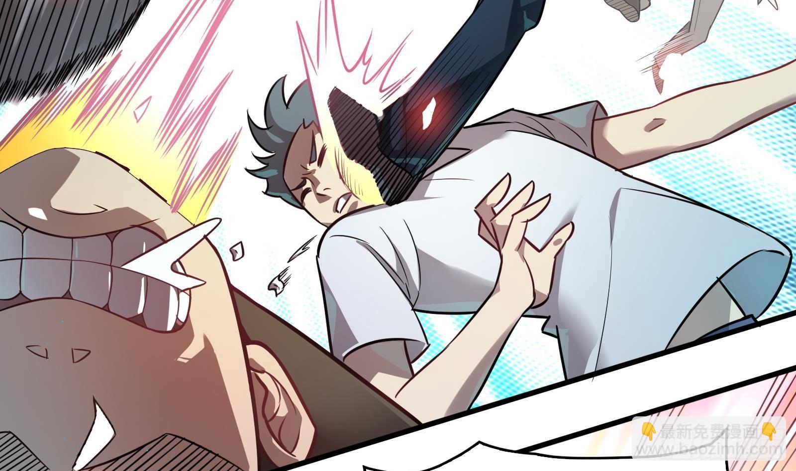 第7话  &ldquo; 湿身&rdquo;诱惑(1/2)-第8话