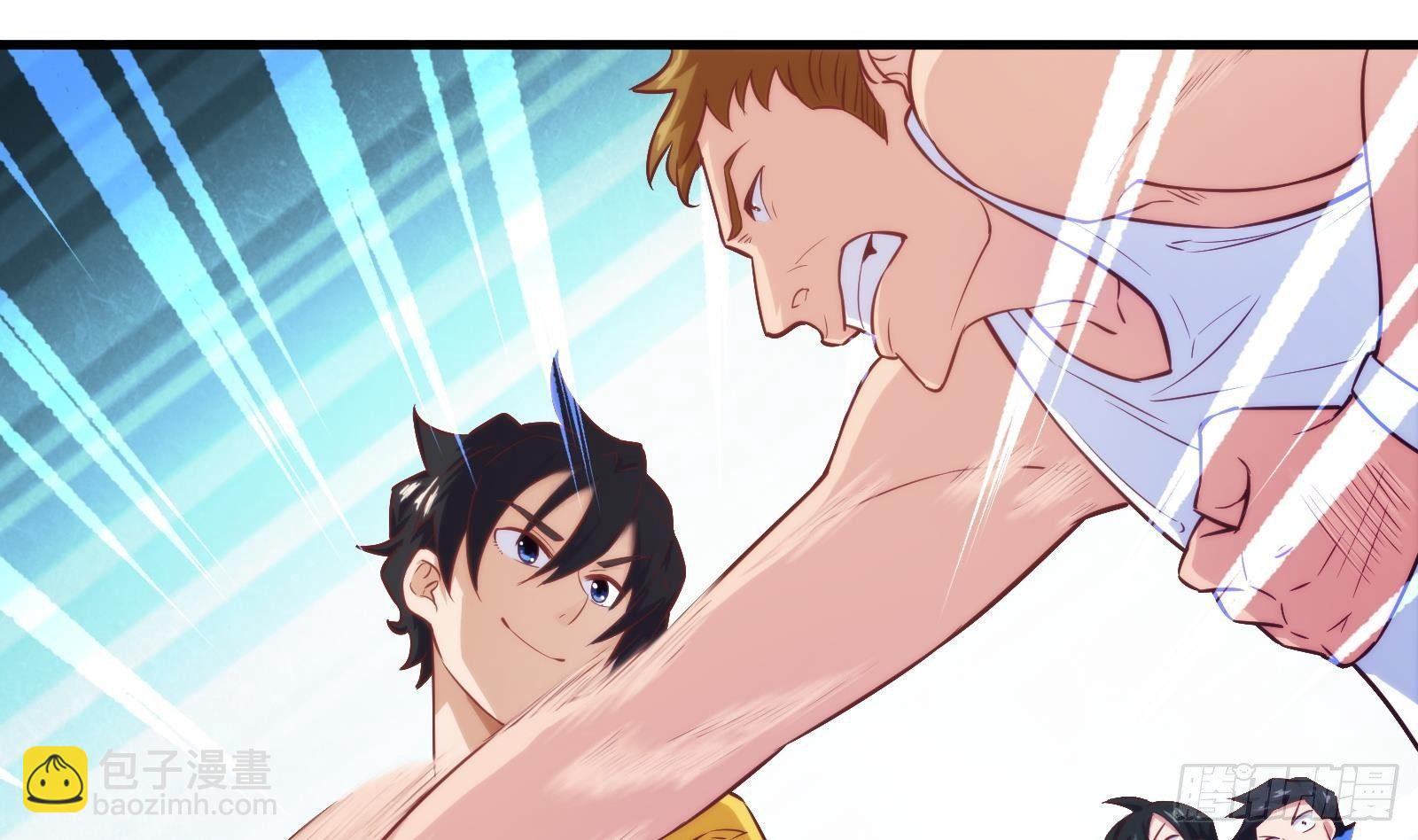 第7话  &ldquo; 湿身&rdquo;诱惑(1/2)-第8话