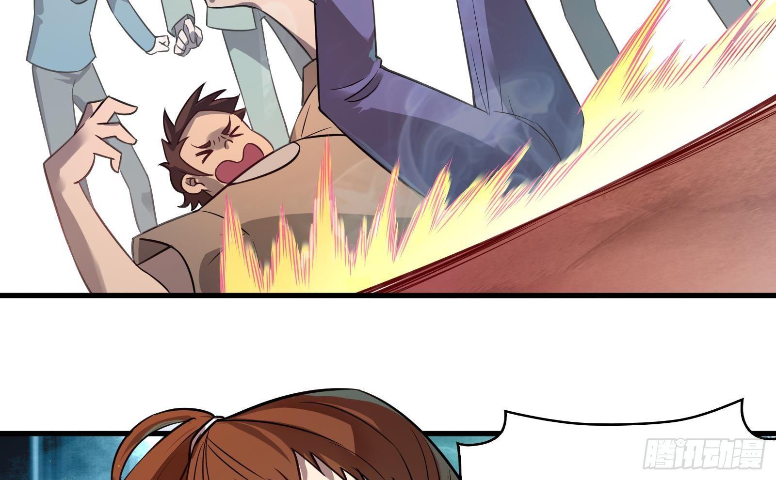 第7话  &ldquo; 湿身&rdquo;诱惑(1/2)-第8话