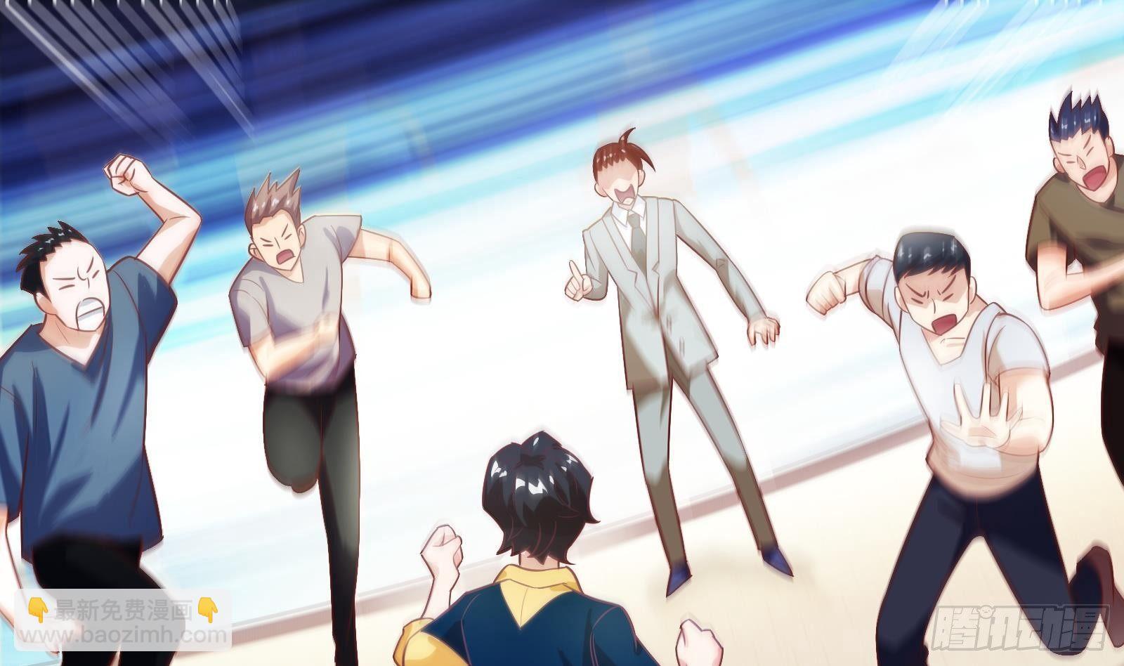 第7话  &ldquo; 湿身&rdquo;诱惑(1/2)-第8话