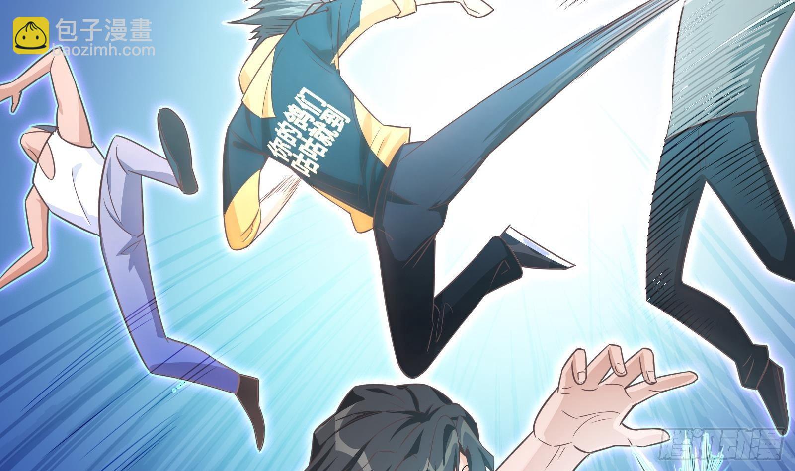 第7话  &ldquo; 湿身&rdquo;诱惑(1/2)-第8话