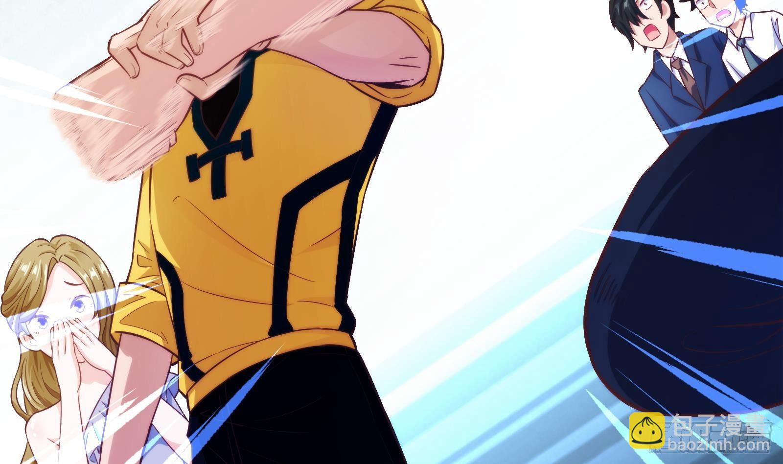 第7话  &ldquo; 湿身&rdquo;诱惑(1/2)-第8话