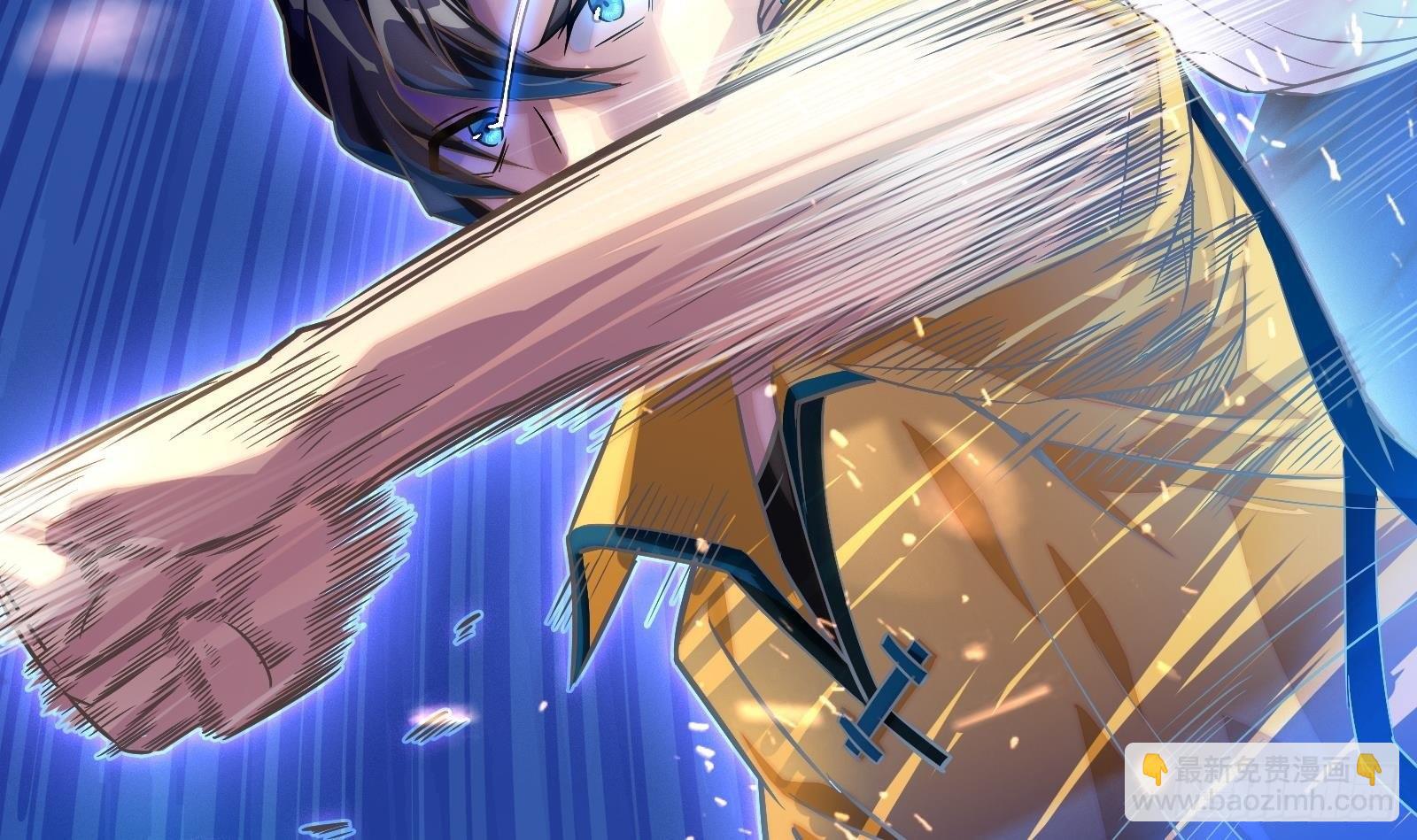 第7话  &ldquo; 湿身&rdquo;诱惑(1/2)-第8话