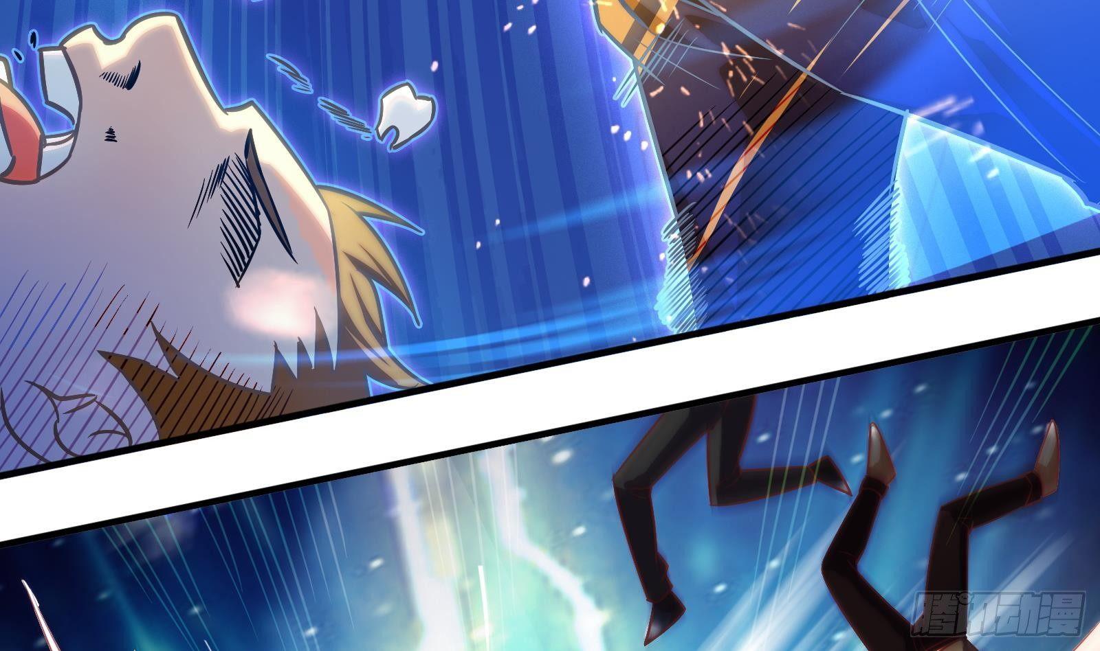 第7话  &ldquo; 湿身&rdquo;诱惑(1/2)-第8话