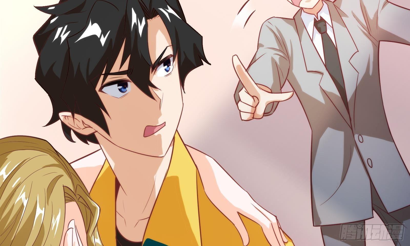 第7话  &ldquo; 湿身&rdquo;诱惑(1/2)-第8话