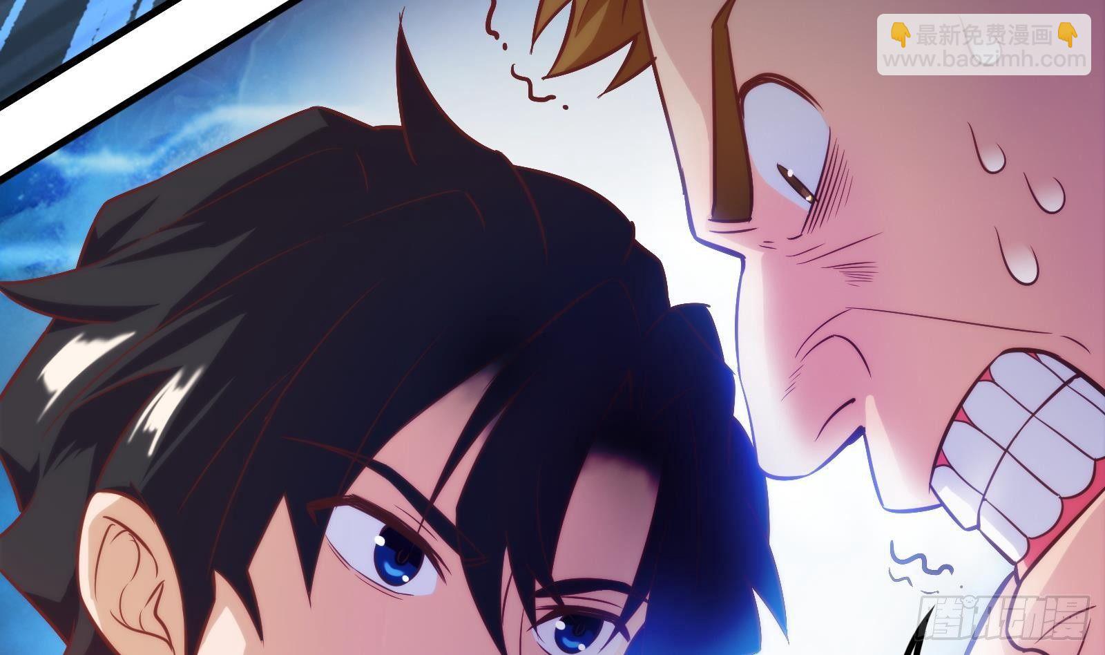 第7话  &ldquo; 湿身&rdquo;诱惑(1/2)-第8话