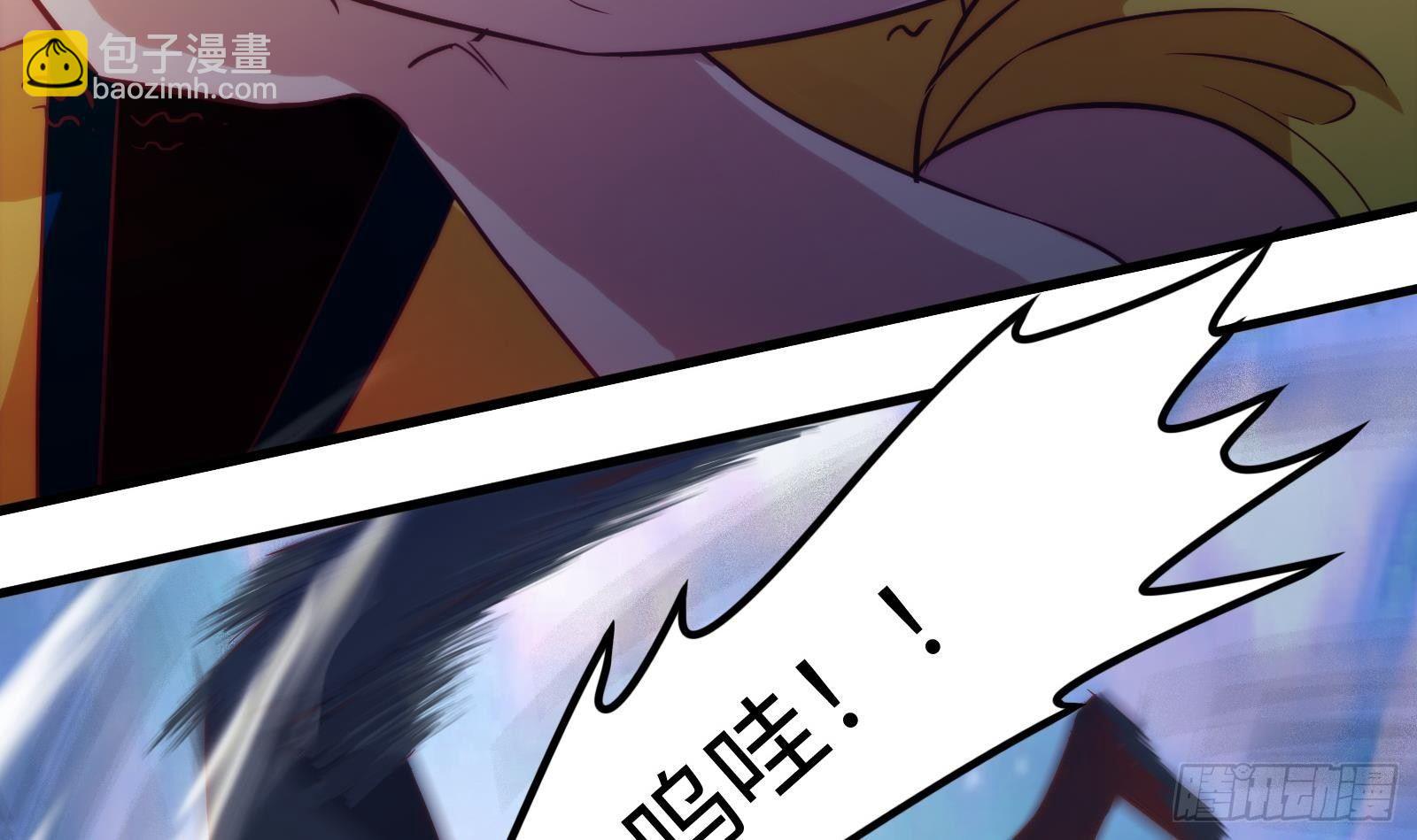 第7话  &ldquo; 湿身&rdquo;诱惑(1/2)-第8话