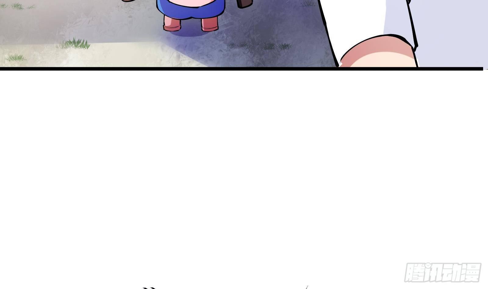 第9话 我要&ldquo;诛仙&rdquo;！(1/2)-第10话