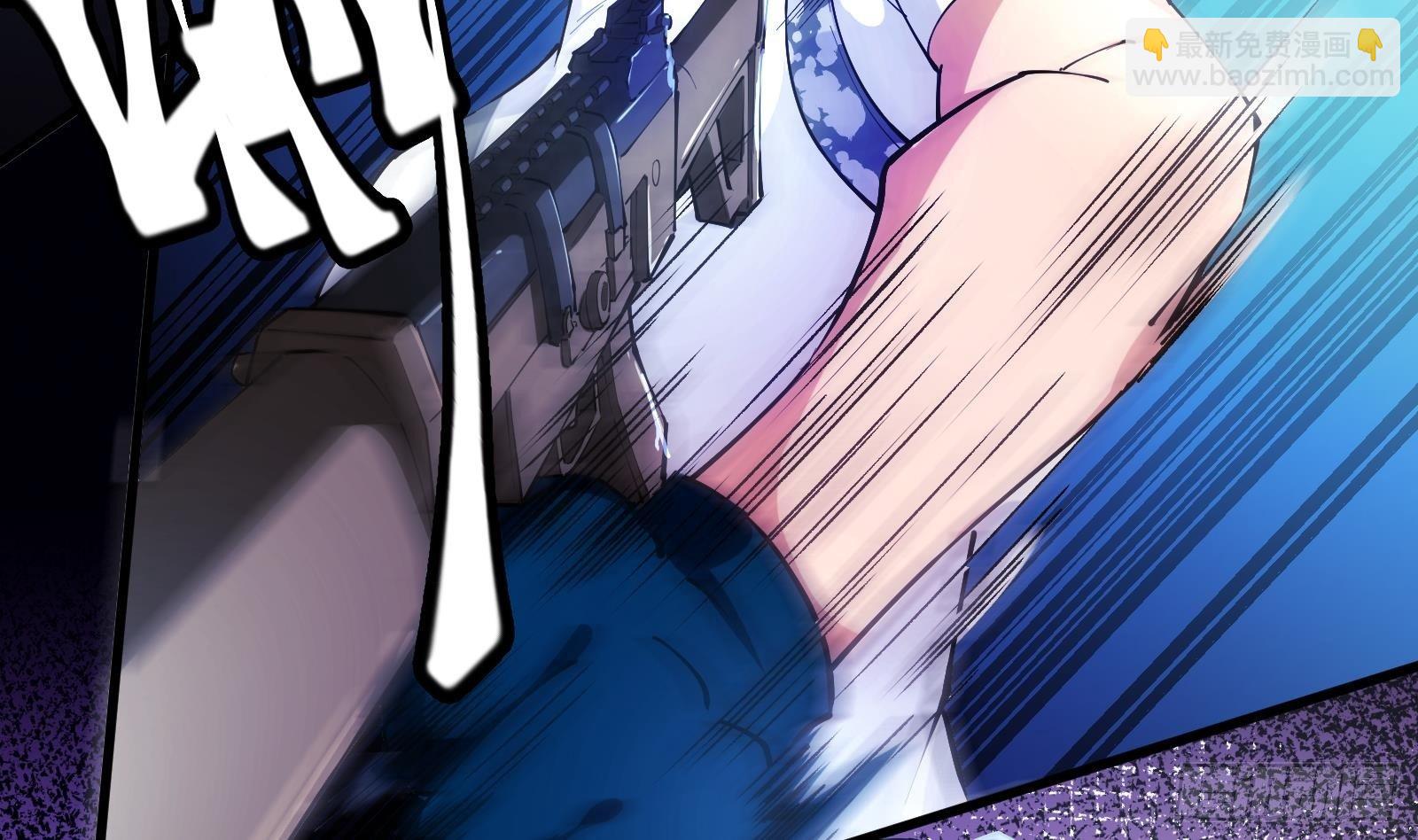 第9话 我要&ldquo;诛仙&rdquo;！(1/2)-第10话